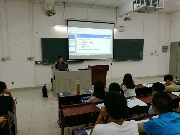 1540425695816062558.png 报告1.png